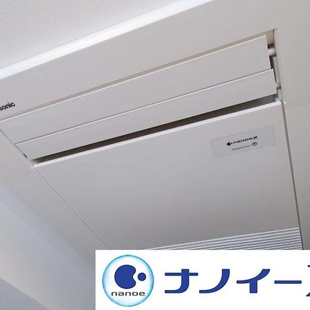 Apa Hotel Tennoji Ekimae Osaka Esterno foto