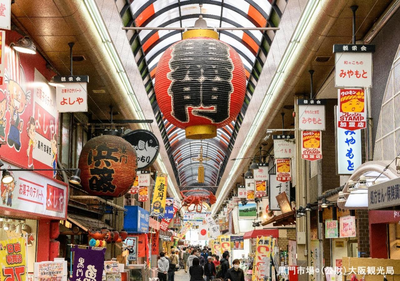 Apa Hotel Tennoji Ekimae Osaka Esterno foto