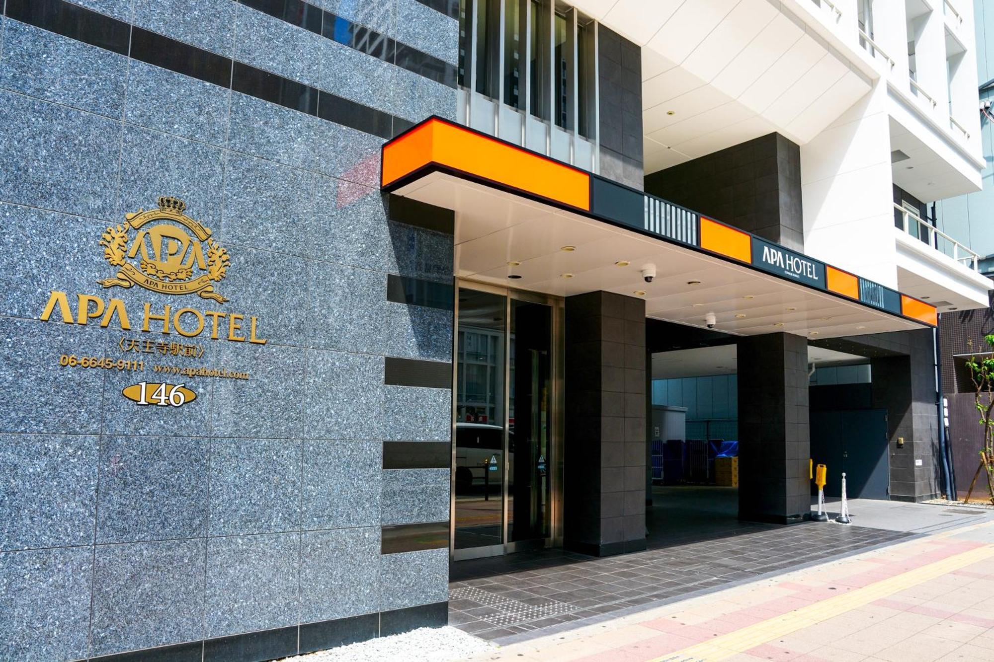 Apa Hotel Tennoji Ekimae Osaka Esterno foto