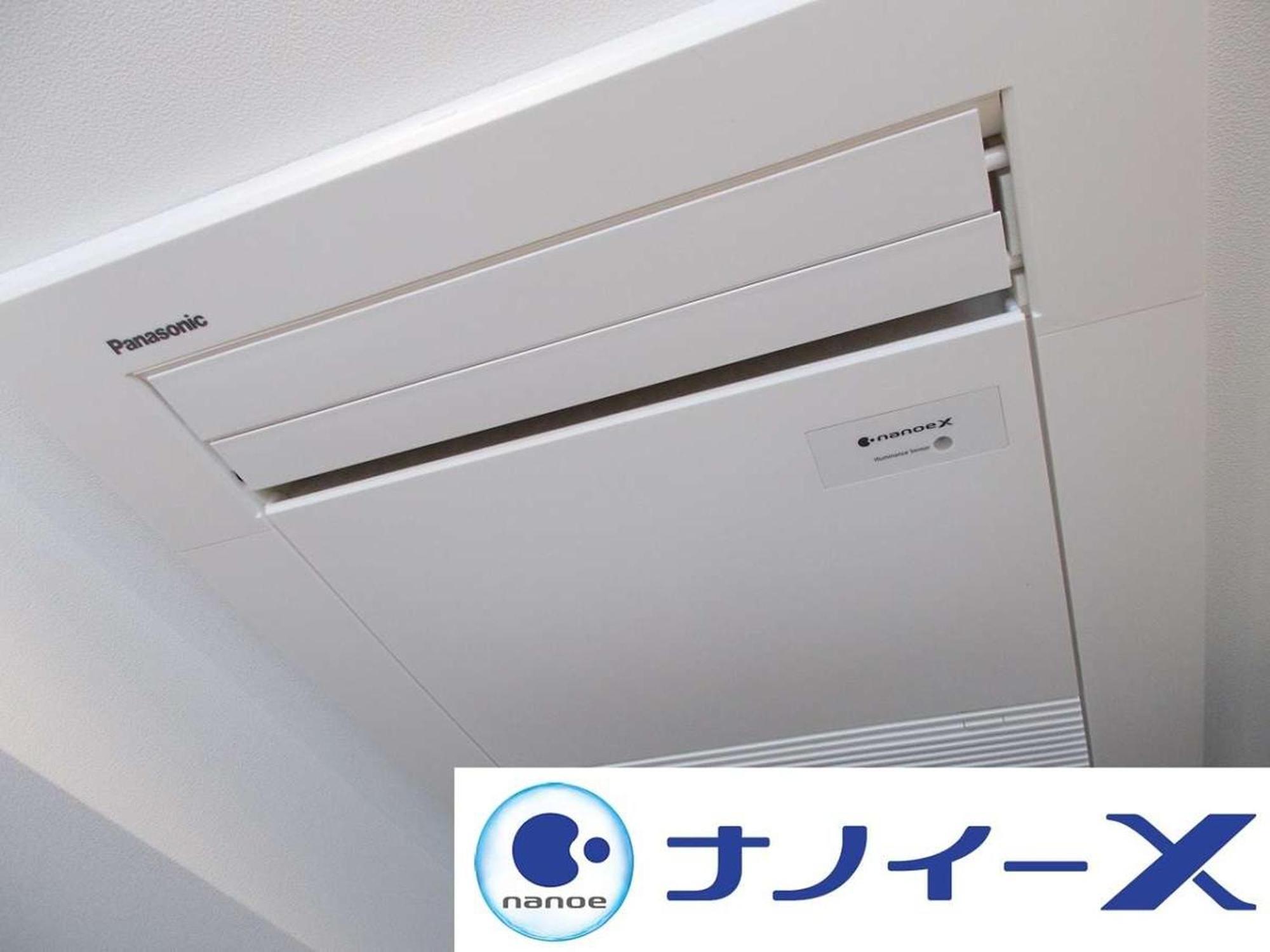 Apa Hotel Tennoji Ekimae Osaka Esterno foto