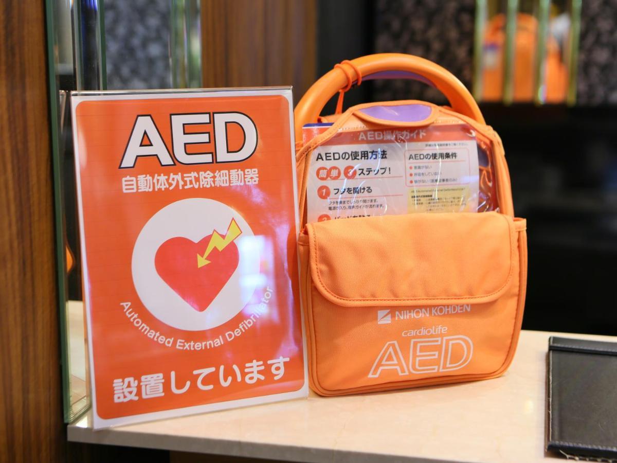 Apa Hotel Tennoji Ekimae Osaka Esterno foto