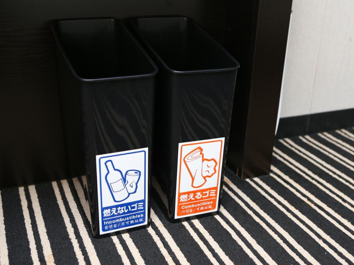 Apa Hotel Tennoji Ekimae Osaka Esterno foto